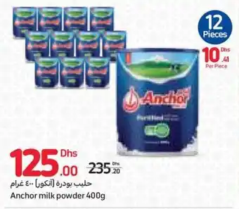 Carrefour Anchor milk powder 400g offer