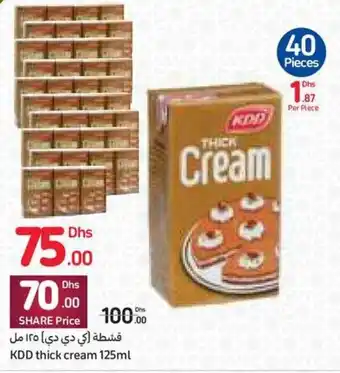 Carrefour KDD thick cream 125ml offer