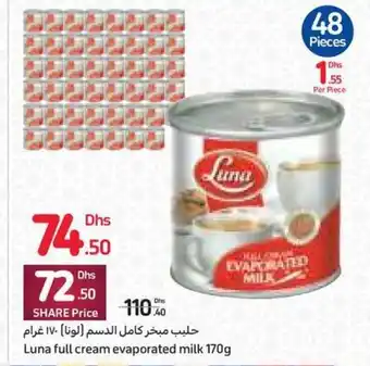Carrefour Luna full cream evaporated milk 170g offer