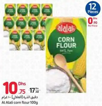 Carrefour Al Alali corn flour 100g offer