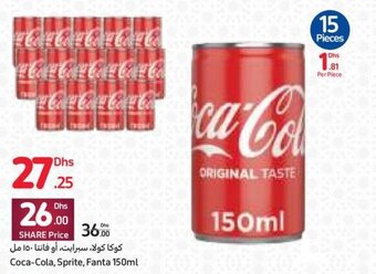 Carrefour Coca-Cola, Sprite, Fanta 150ml offer