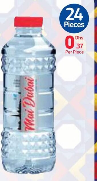 Carrefour Mai Dubai drinking water offer