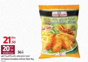 Carrefour Al Kabeer breaded chicken fillet 1kg offer