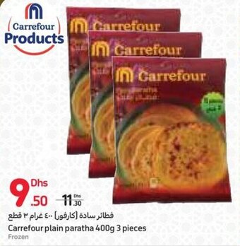 Carrefour Carrefour plain paratha 400g 3 pieces offer