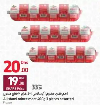 Carrefour Al Islami mince meat 400g 3 pieces assorted offer