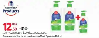 Carrefour Carrefour antibacterial hand wash 400ml 2 pieces + 200ml offer