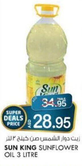 KM Trading Sun King Sunflower Oil 3 Litre offer