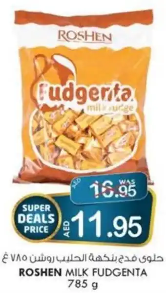 KM Trading Roshen Milk Fudgenta 785g offer