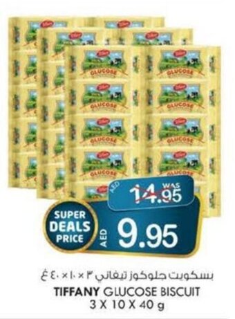 KM Trading Tiffany Glucose Biscuit 3x10x40g offer