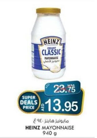 KM Trading Heinz Mayonnaise 940g offer