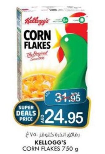 KM Trading Kellogg's Corn Flakes 750g offer
