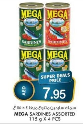 KM Trading Mega Sardines Assorted 115gx4pcs offer