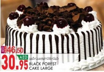 KM Trading Black Forest Cake Large offer