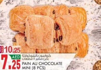 KM Trading Pain Au Chocolate Mini (8 pcs) offer