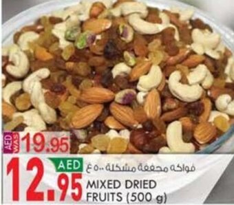 KM Trading Mixed Dried Fruits (500g) offer