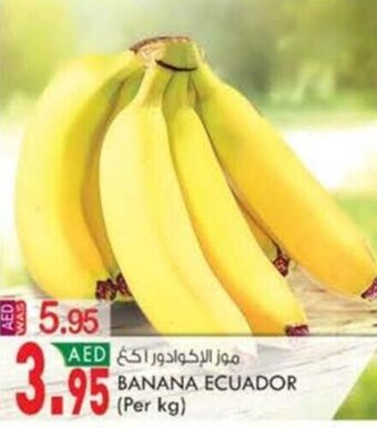 KM Trading Banana Ecuador (per kg) offer