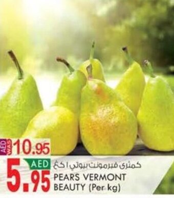 KM Trading Pears Vermont Beauty (per kg) offer