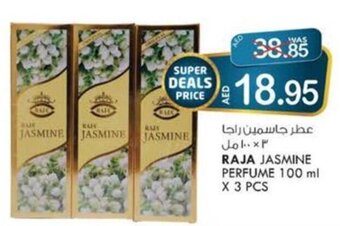 KM Trading Raja Jasmine Perfume 100ml x 3pcs offer