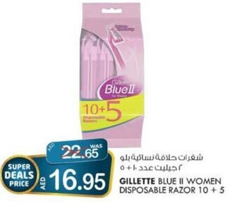 KM Trading Gillette Blue II Women Disposable Razor 10+5 offer