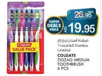KM Trading Colgate Zigzag Medium Toothbrush 6 pcs offer