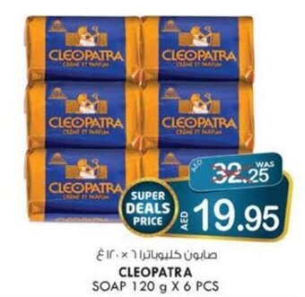 KM Trading Cleopatra Soap 120g x 6pcs offer