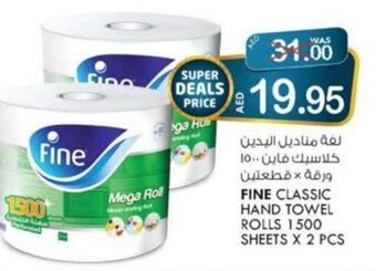 KM Trading Fine Classic Hand Towel Rolls 1500 Sheets x 2 pcs offer