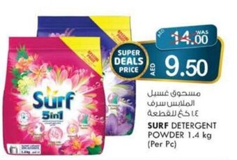 KM Trading Surf Detergent Powder 1.4 kg (per pc) offer