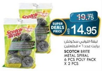 KM Trading Scotch Brite Metal Spiral 6 pcs Poly Pack x 2 pcs offer