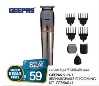 KM Trading Geepas 9-in-1 Rechargeable Grooming Kit GTR56041 offer