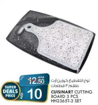 KM Trading Cuisinart Cutting Board 3 pcs HH2365T-3 Set offer