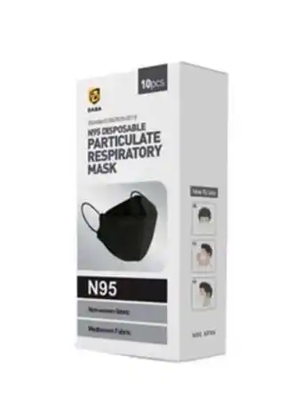Noon 10 piece disposable n95 mask - black offer