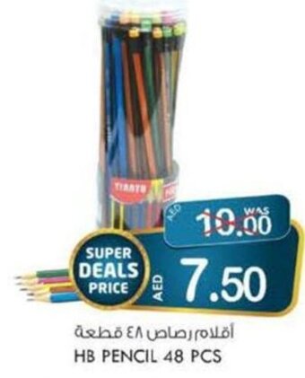 KM Trading HB Pencil 48 pcs offer