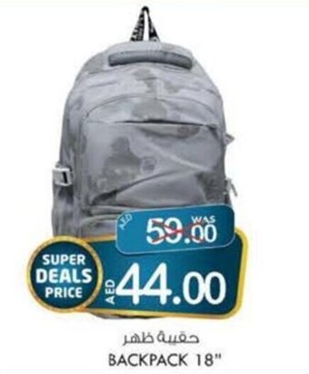 KM Trading Backpack 18" offer