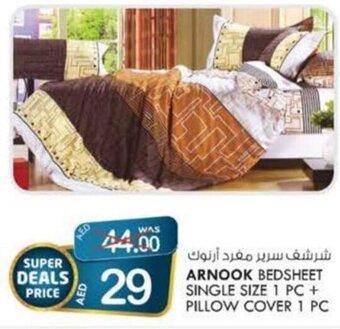 KM Trading Arnook Bedsheet Single Size 1 pc + Pillow Cover 1 pc offer