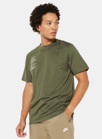 Noon Slogan crew neck t-shirt offer
