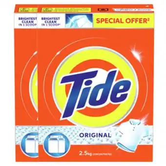 Lulu Hypermarket Tide powder laundry detergent original scent 2 x 2.5kg offer