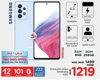Nesto Samsung A53 offer