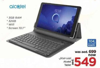 Nesto Alcatel Tablet offer