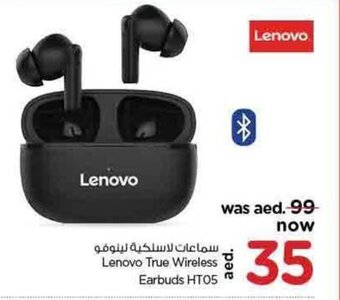 Nesto Lenovo True Wireless Earbuds HT05 offer