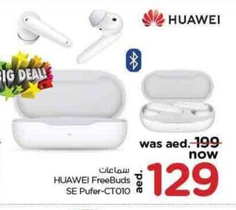 Nesto Huawei FreeBuds SE Pufer-CT010 offer