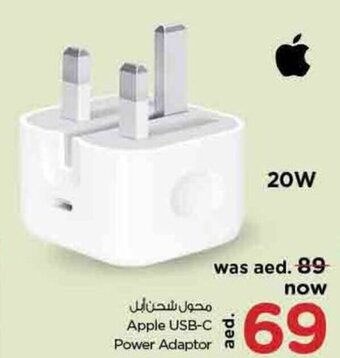 Nesto Apple USB-C Power Adaptor offer