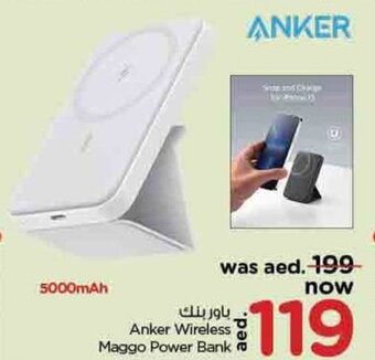 Nesto Anker Wireless Maggo Power Bank offer