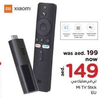 Nesto Mi TV Stick EU offer