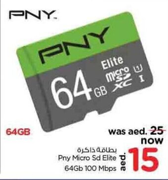 Nesto Pny Micro Sd Elite 64Gb 100 Mbps offer