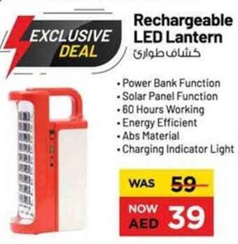 Nesto Rechargeable LED Lantern offer