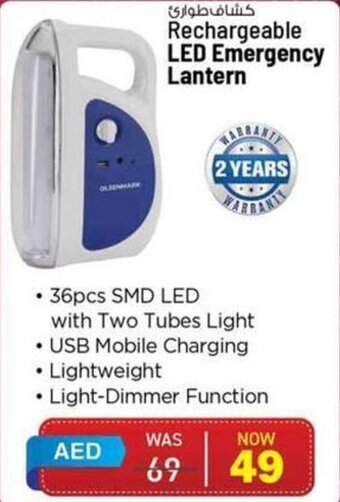 Nesto Rechargeable LED Emergency Lantern offer