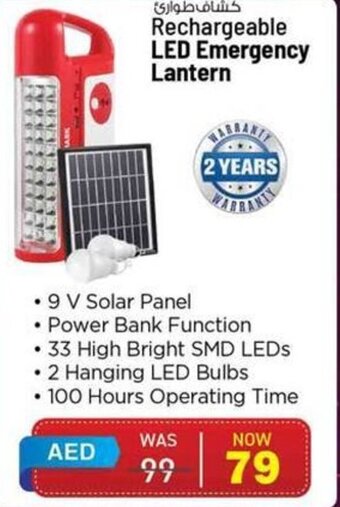 Nesto Rechargeable LED Emergency Lantern offer