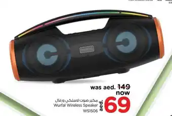 Nesto Wurfal Wireless Speaker WS1506 offer