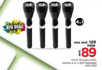 Nesto Wurfal 4 in 1 LED Flashlight WFL1343 offer
