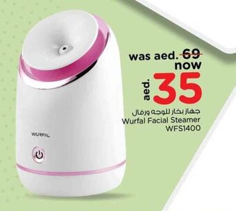 Nesto Wurfal Facial Steamer WFS1400 offer